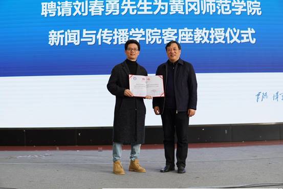 微信圖片_20220401232643