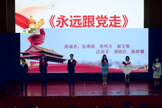 3F8208E646923CDB1D90A43FA232B254