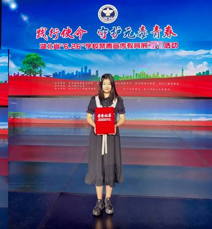 QQ圖片20210629225046