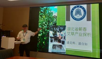 微信圖片_20210601123123