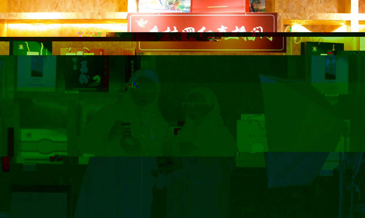 配圖版：黃岡師院支農攝影隊用鏡頭助力鄉村振興(1).docx